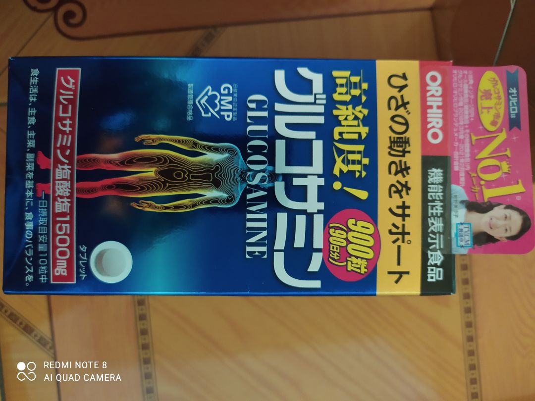 shop đóng gói kỹ càng. tem nhãn mác đầy đủ, check mã vạch ok, HSD còn xa. hy vọng hàng chính hãng