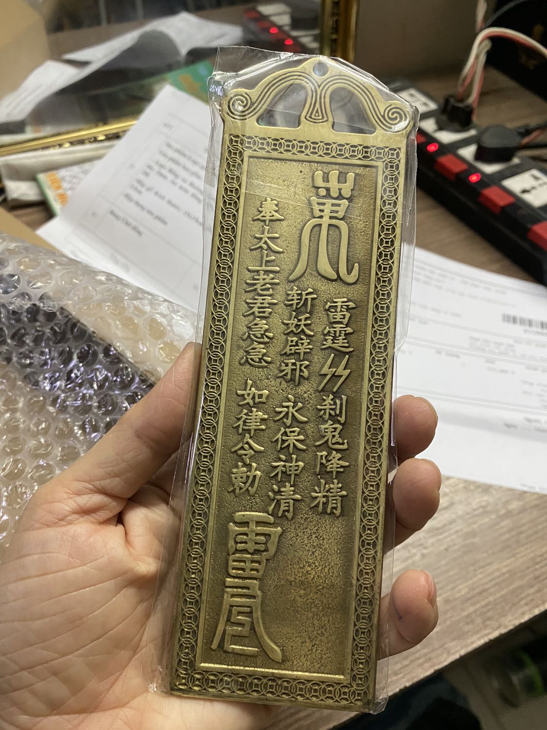 Ủa mình mua chuông gió đồng mà, tại sao lại giao cái này?
Tiki đổi lại cho mình trong thgian sớm nhất nhe!!