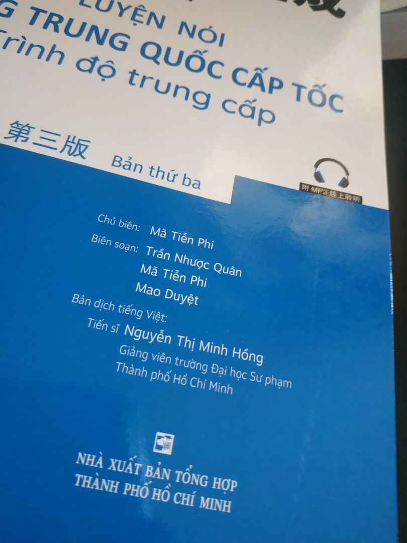 đã nhận hàng. mặc dù hơi bị lâu, do kẹt ở vùng dịch. sách sạch sẽ, đc đơn này tiki có chèn giấy chắc chắn, không bị xô lệch vì thùng to như mọi lần.