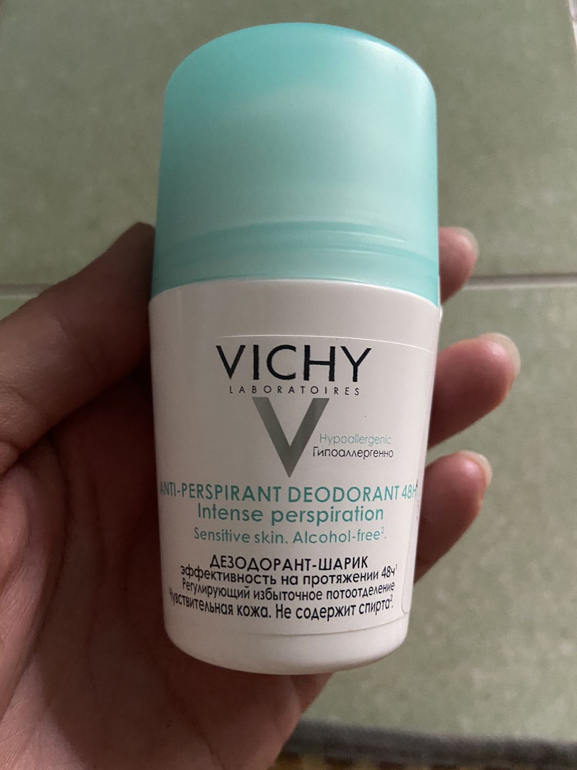 Hàng chính hãng mùi thơm chưa sử dụng chưa biết công dụng