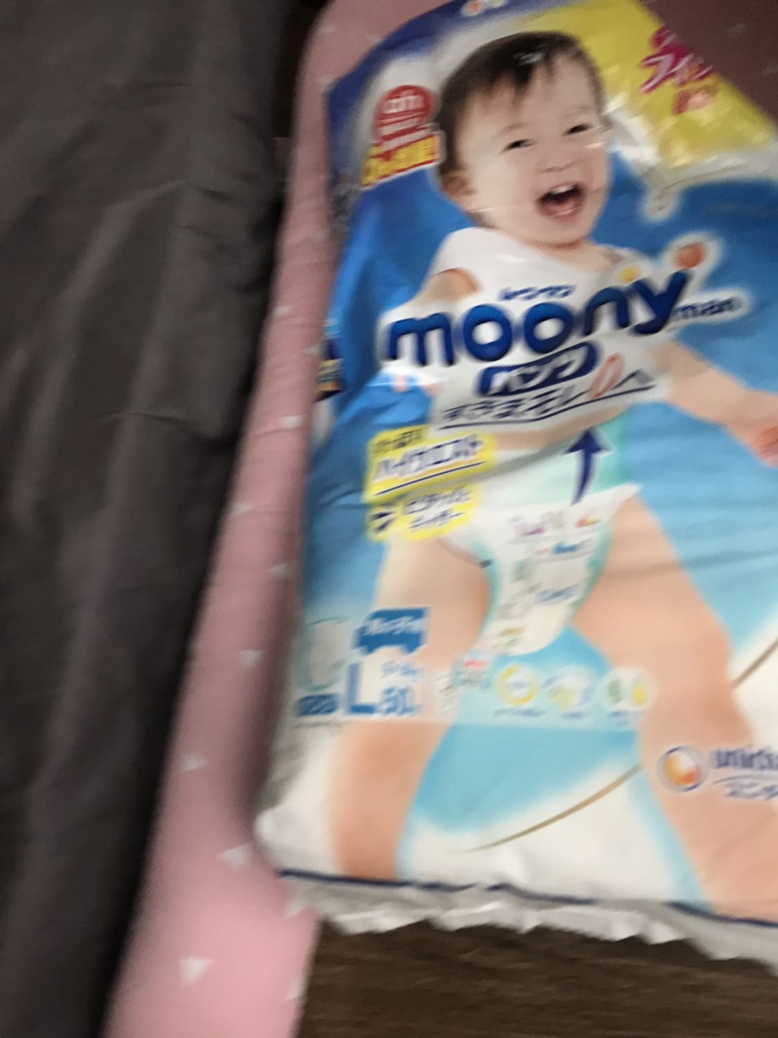 Giao đúng hạn; bỉm mềm. Dùng túi đầu thấy tốt