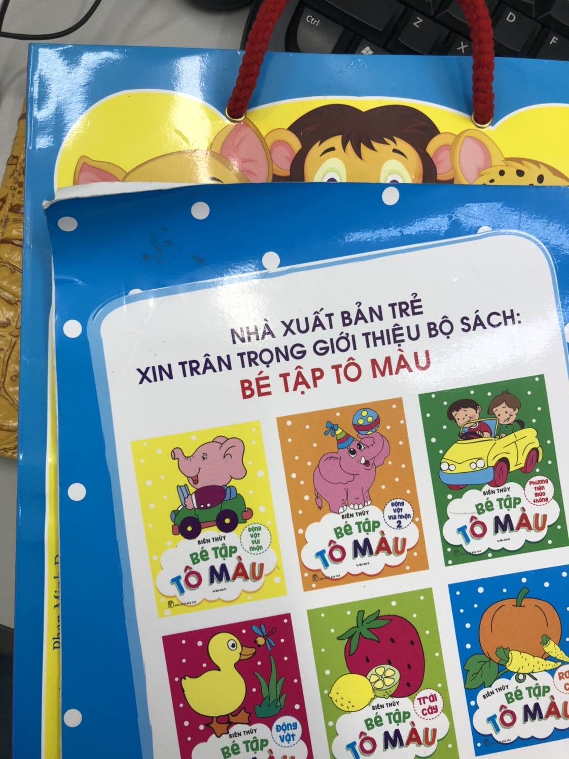 Quá tệ khi tiki giao cuốn sách nát và cũ như sách cũ, cong nát. Chả có nhẽ hoàn khi có 11k