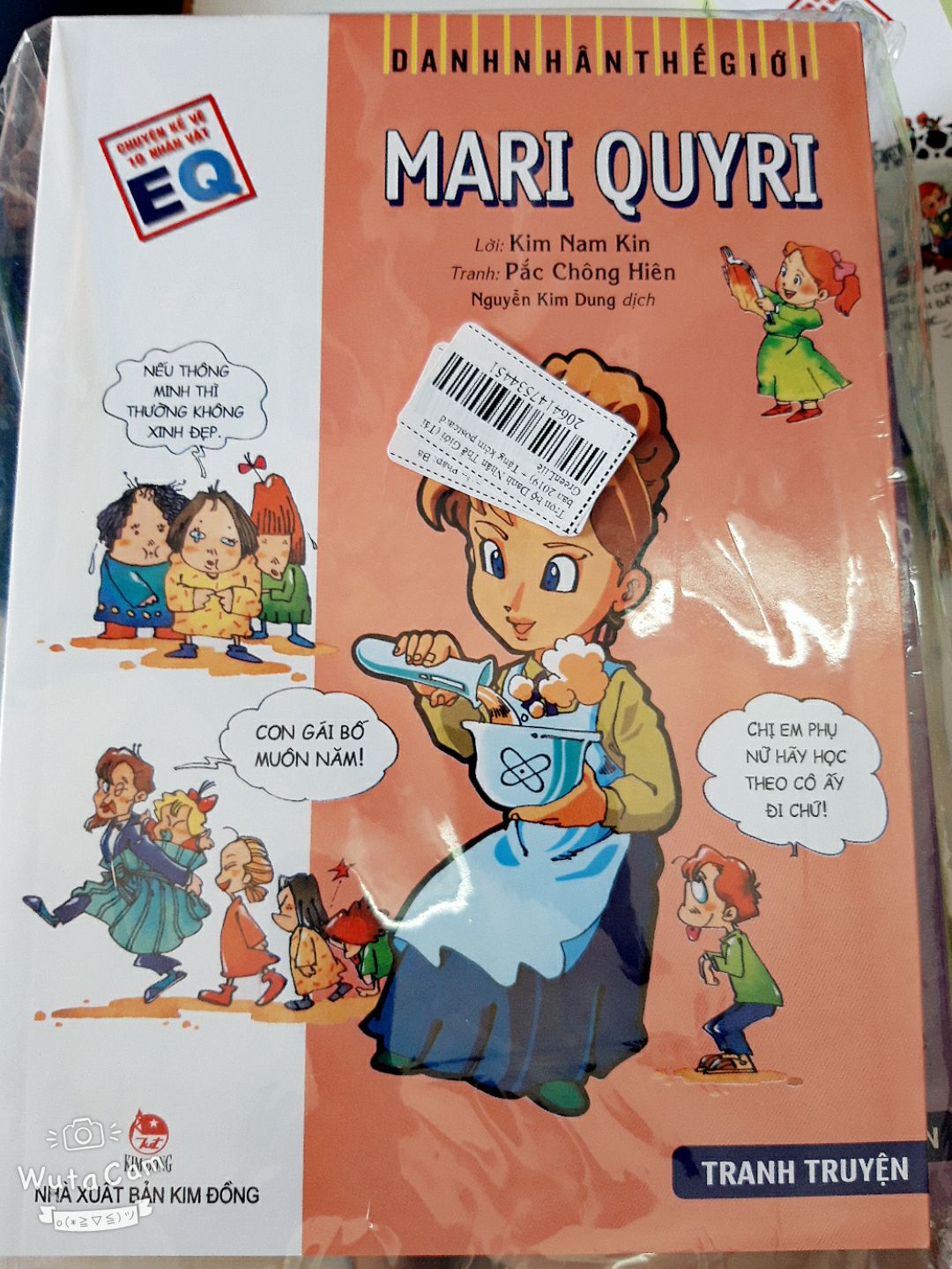 Hàng đóng gói cẩn thận, giao hàng nhanh. Sẽ ủng hộ shop dài dài.😀😀😀😀