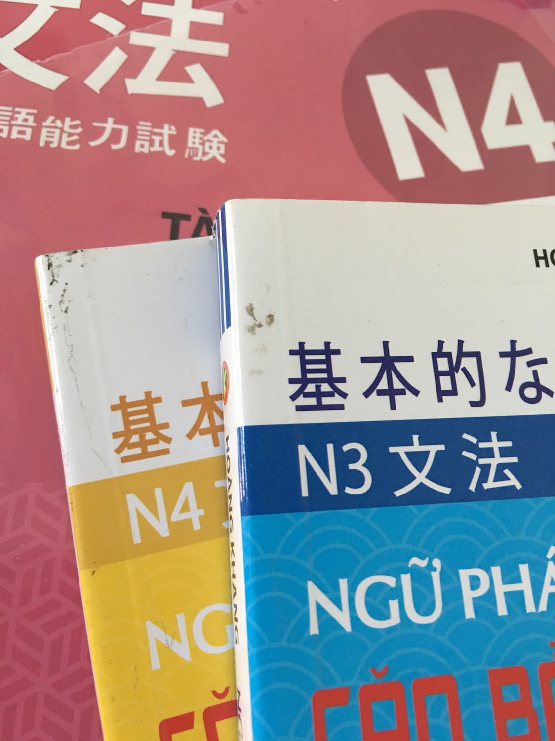 Sách bị dơ, chữ hơi mờ Sách bị dơ, chữ hơi mờ