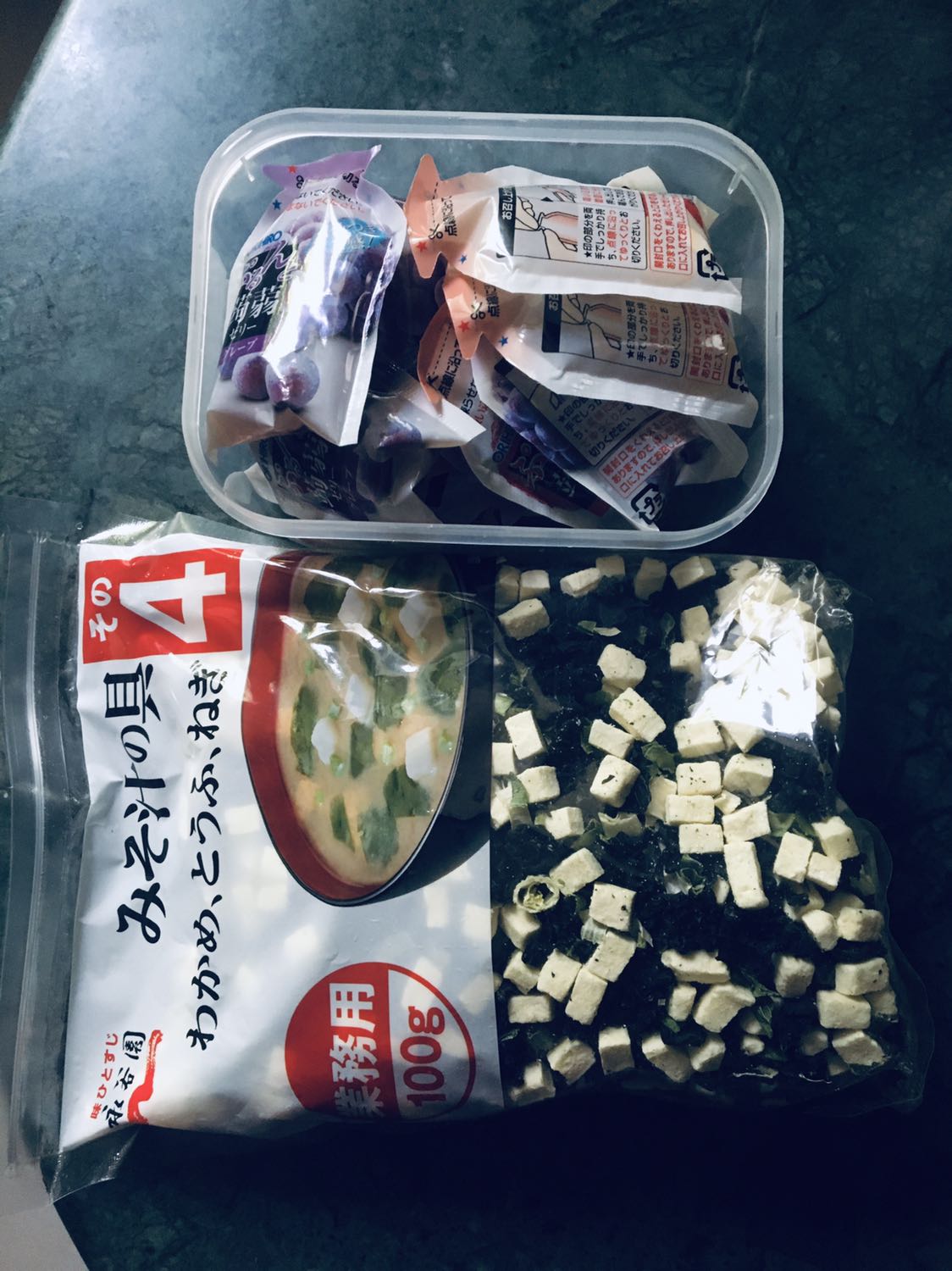 Chưa có ăn nhưng shop giao hàng trước hẹn, quá tốt giữa lúc dịch căng thẳng, gởi 5 sao cho dịch vụ, hàng khi nào ăn sẽ comment