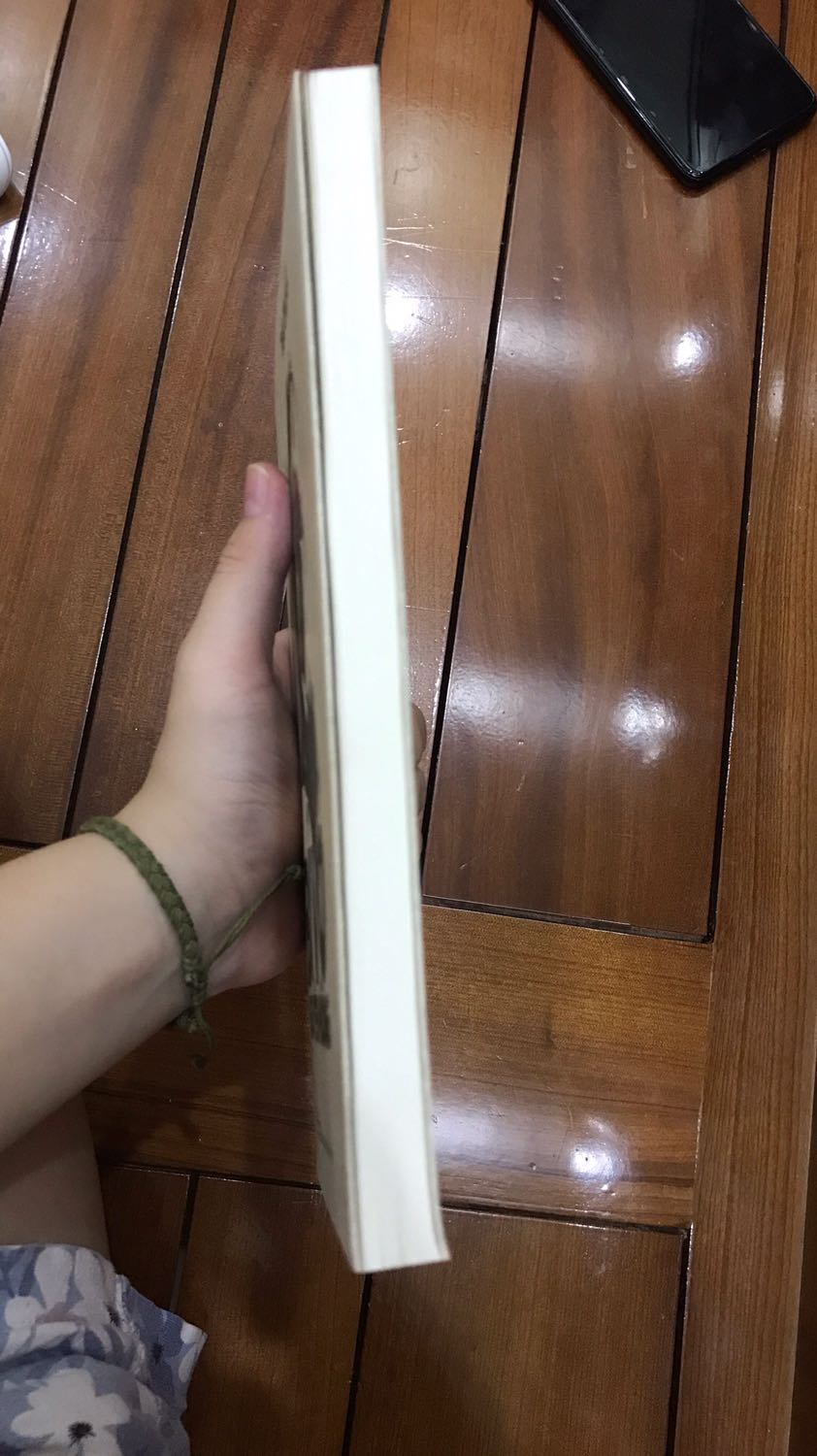 Lần đầu mua hàng tiki, giao nhanh, bìa sách hơi sạn kiểu cũ cũ, nhưng nhìn chung ổn