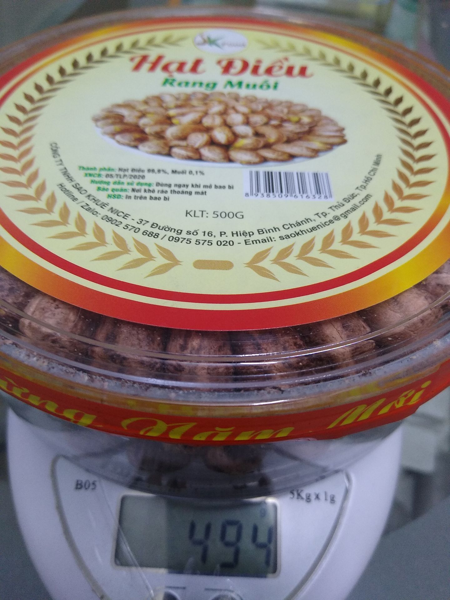 Chưa ăn thử nên chưa biết chất lượng thế nào! Trên bao bì thấy có ghi KLT:500g nhưng cân cả bao bì có hộp vẫn bị thiếu cân!!!