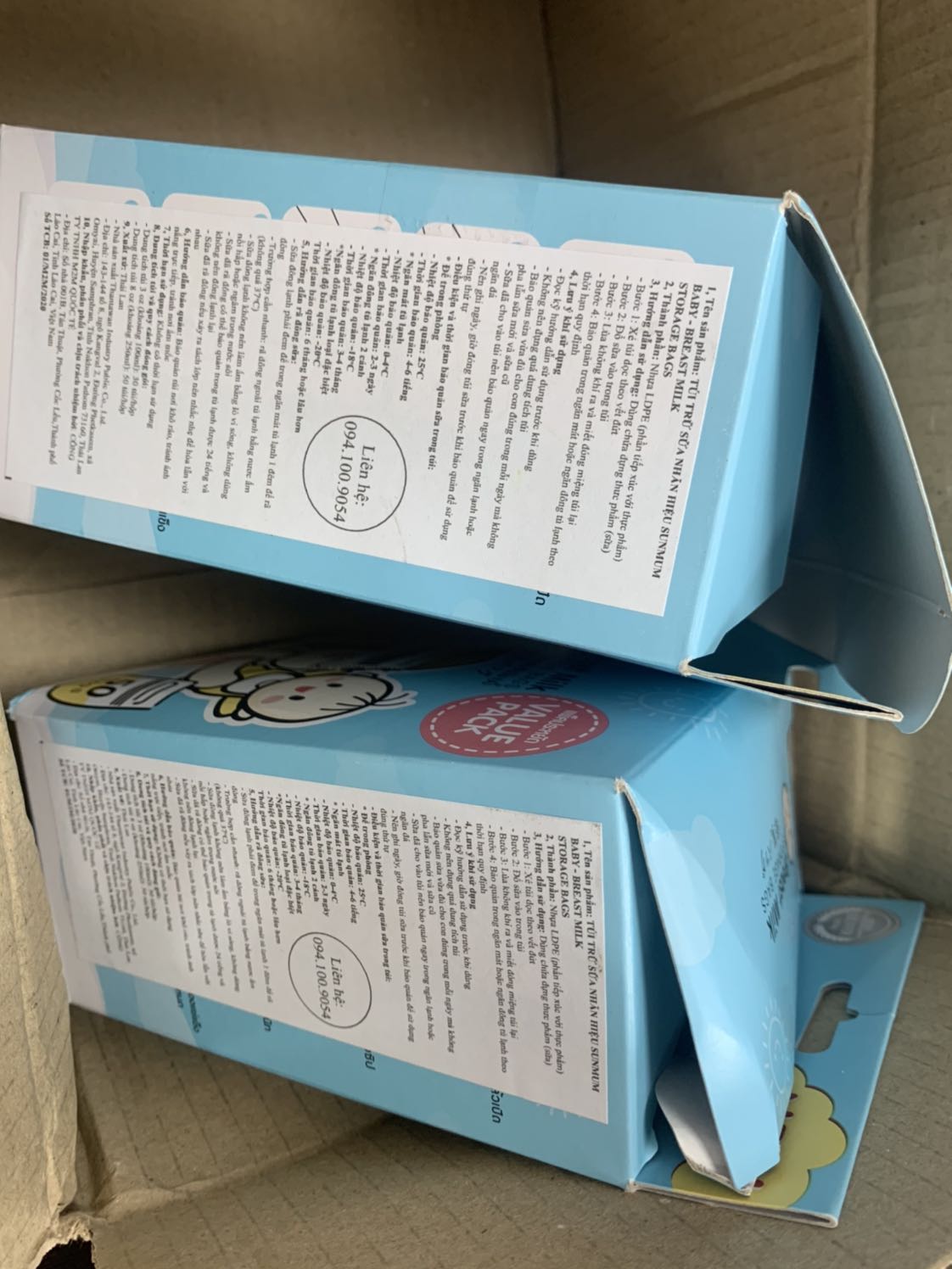 Đóng gói hàng ẩu quá. Hộp bong hết cả ra. Đề nghị tiki xem lại