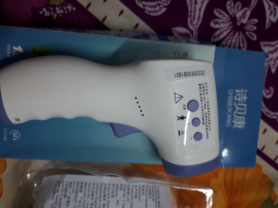 gửi hàng không giống hình, toàn là tiếng trung không hiểu gì luôn