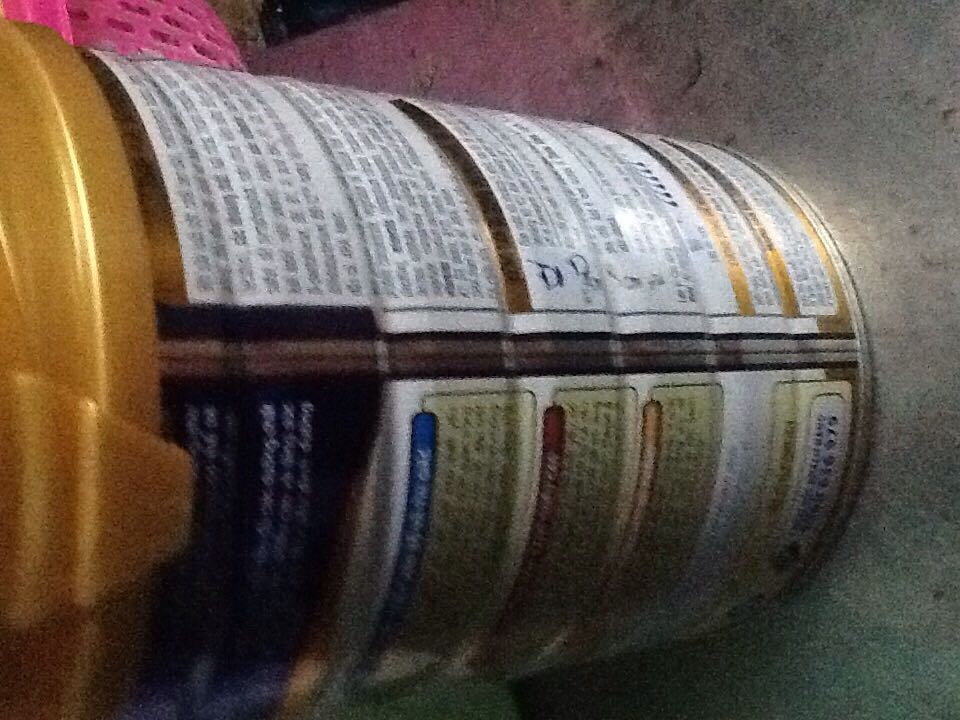 Sữa tốt bé dùng rất thích , trộm vía bé ăn ngon tăng cân đều , đã mua nhiều lần trên tiki nén rất yên tâm