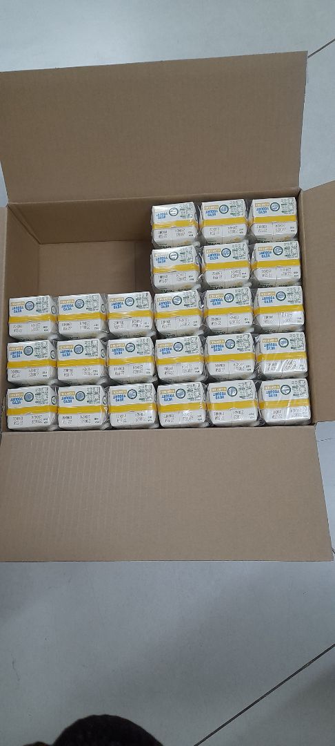 Cực kỳ thơm, ngon