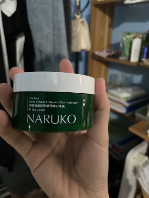 Cá nhân mình không đánh giá cao sản phẩm này. 
Mặc dù là sản phẩm kiềm dầu và kiểm soát mụn nhưng mình chưa thấy sự hiệu quả của việc kiểm soát mụn. Mình đắp mặt nạ giấy cùng chủng loại còn thấy hiệu quả rõ rệt hơn