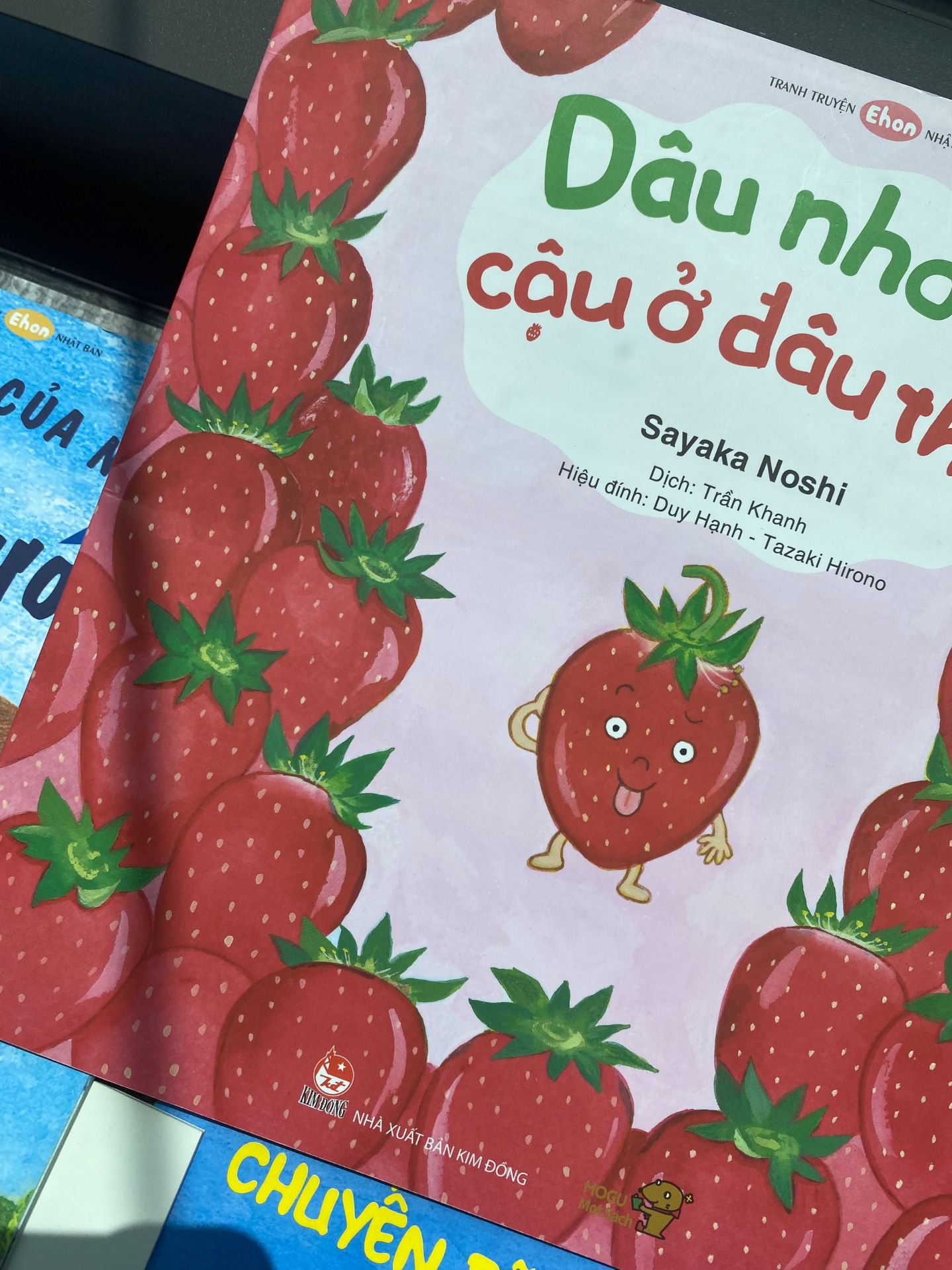 con mình thích cuốn này nhất, toàn tự nhận bạn dâu nhỏ này giống mình, rồi đòi mẹ đọc thêm vài lần nữa