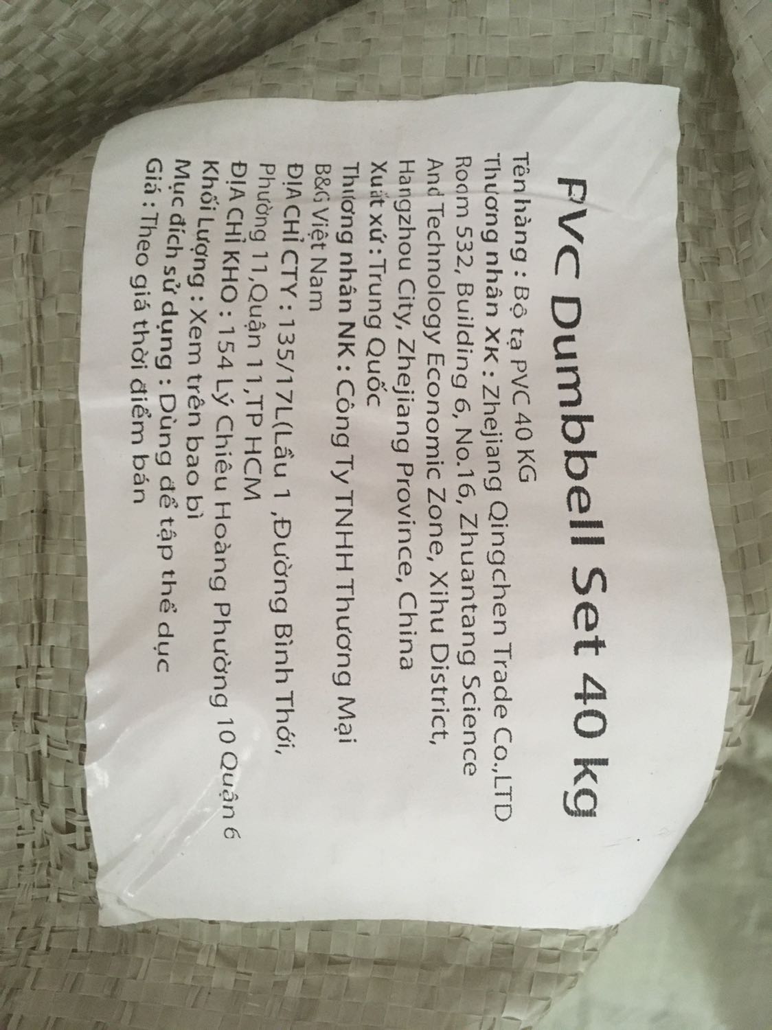 Khá tốt. Giao hàng rất nhiệt tình, giúp mang tạ lên tầng 4 chung cư. Hàng gói ổn. Mẫu mã khá đẹp như hình, mặc dù có cát hơi rơi ra tí từ vài cục tạ nhưng mà chắc cũng ok. Hàng quảng cáo là SX tại Thái Lan mà nhận thì lại là xuất xứ Trung Quốc nên hơi thất vọng tí khúc đó. Nói chung thì cũng ổn. Sẽ dùng thử để xem có bền không, có cảm giác là cái chỗ bịt cát dễ bung.