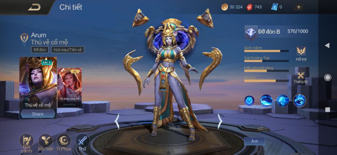 về không dùng được, không biết vì sao?