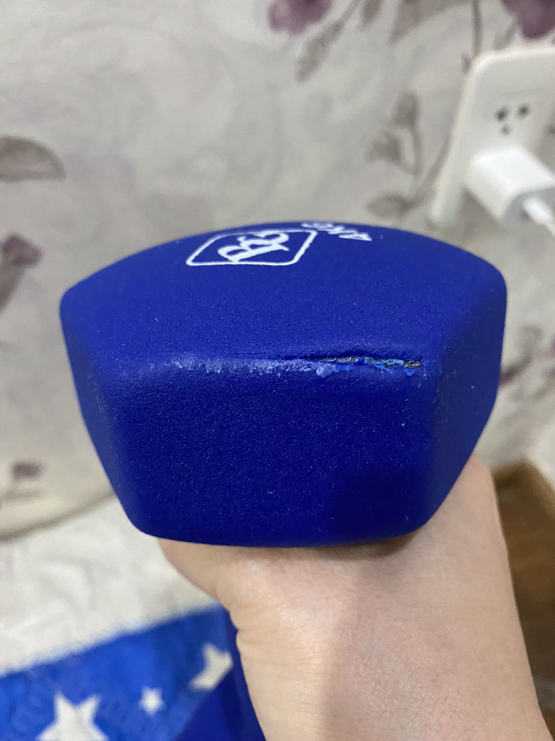 Giao hàng bị trầy rách.
Đề nghi Tiki yêu cầu NCC đổi hàng mới giúp. Giao hàng bị trầy rách.
Đề nghi Tiki yêu cầu NCC đổi hàng mới giúp.