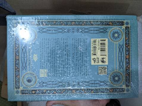 Fahasa bọc sách và đóng gói rất cẩn thận, giao hàng nhanh hơn thời gian dự kiến, cám ơn
