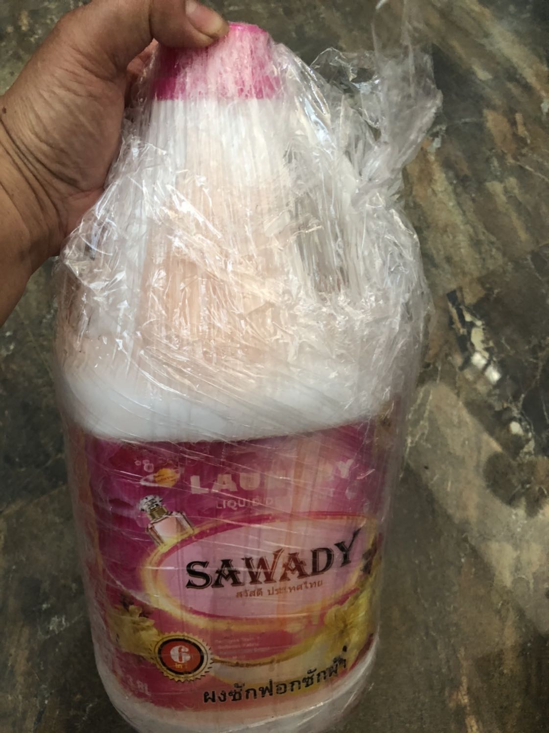 Hàng thì ok nhưng vặn nắp đóng gói kg cẩn thận bị chảy ra ngoài mong nhà cung cấp cẩn thận hơn về vấn đề nay