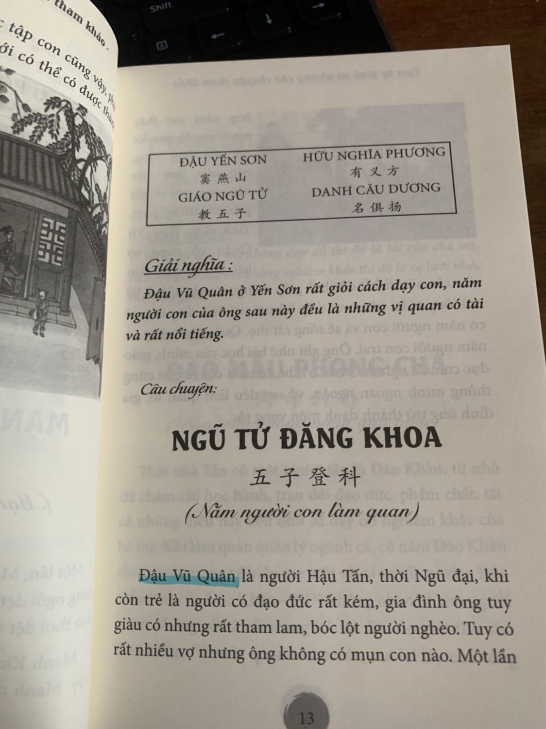 Giao hàng rất nhanh, sách được bọc lại kĩ, không bị hư hỏng hay móp méo. Nội dung rất hữu ích, có cả phần chữ Hán, câu chuyện được kể chi tiết. Sẽ ủng hộ shop nhiều hơn.