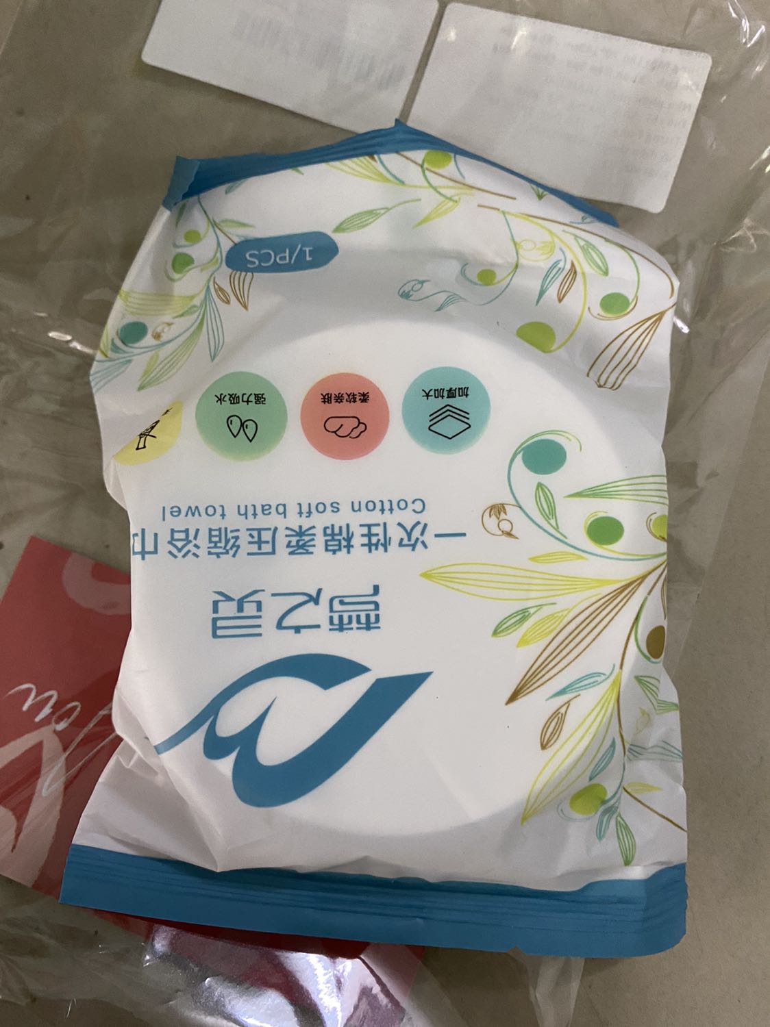 Khăn này đi du lịch siêu tiện lợi và an toàn, cảm ơn shop tư vấn  rất nhiệt tình