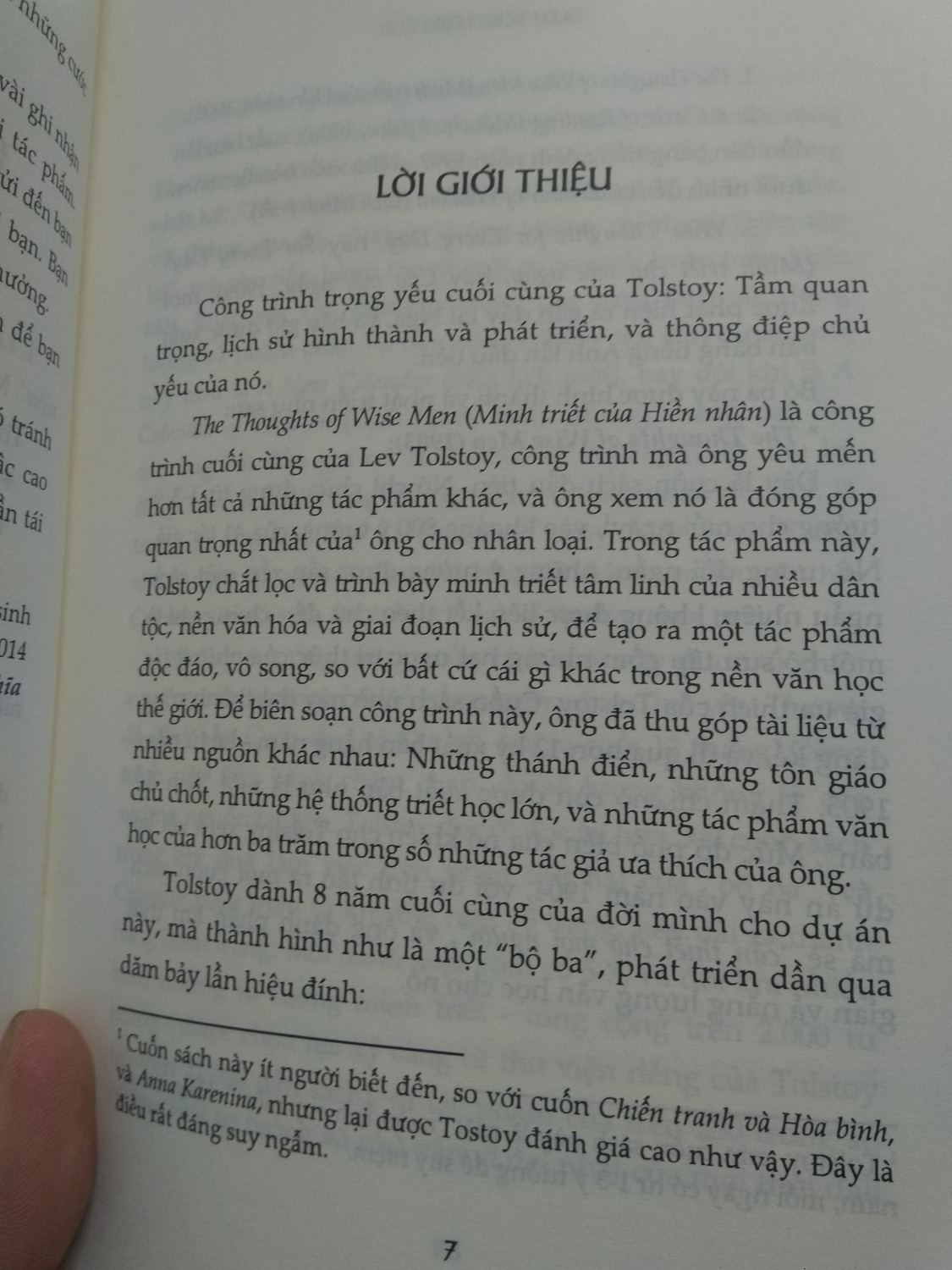 Thời gian giao hang nhanh chóng, đúng hẹn, đóng gói sản phẩm cẩn thận, sản phẩm đẹp, sách mới, đẹp, cảm thấy hài lòng, mặc dù chưa đọc hết nội dung nhưng về hình thức thì ok, mình đã mua nhiều sách từ tiki trong nhiều năm nên khá yên tâm về chất lượng.
