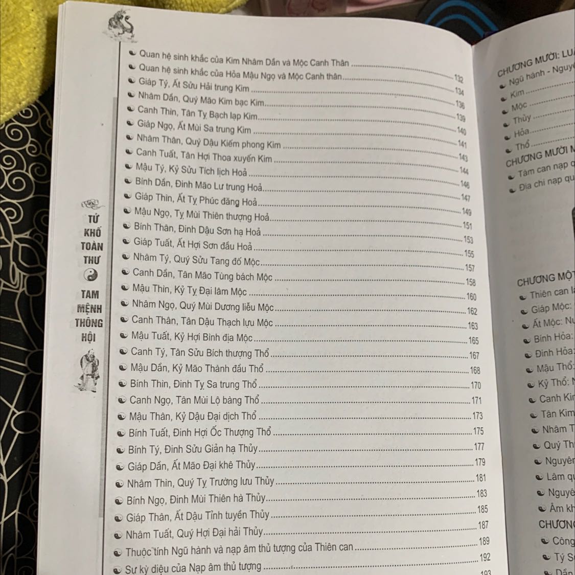 Sách gôdm 3 quyẻn