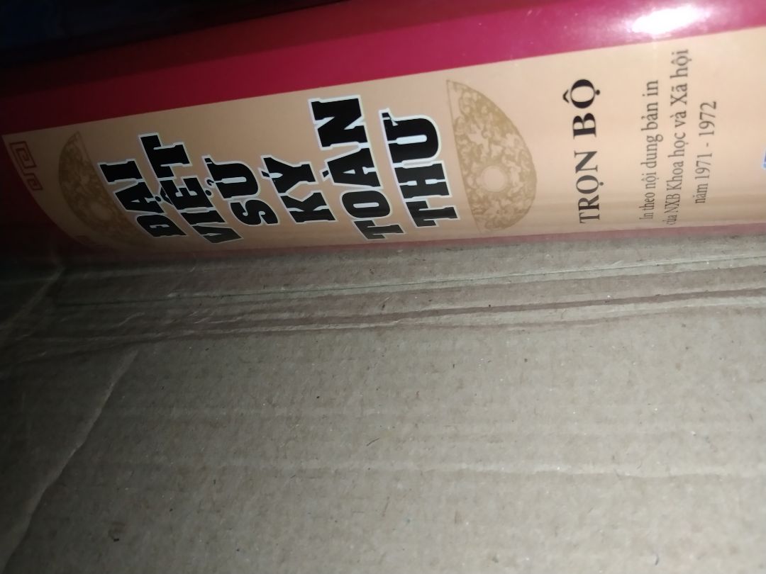 nội dung viết theo kiểu biên niên chép từ Kinh Dương Vương 2879 TCN đến Lê Gia Tôn 1675 tài liệu hay để tham khảo và nghiên cứu về lịch sử Việt Nam