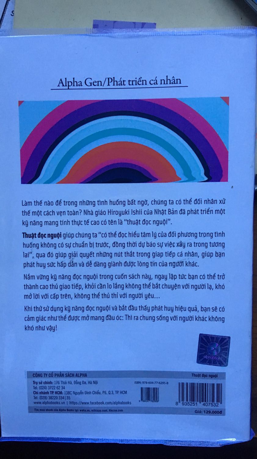 Sách đẹp, giấy tốt, bọc sách rất đẹp và vận chuyển nhanh! Nội dung thì rất hay, rất thực tiễn, có thể dễ dang áp dụng được!