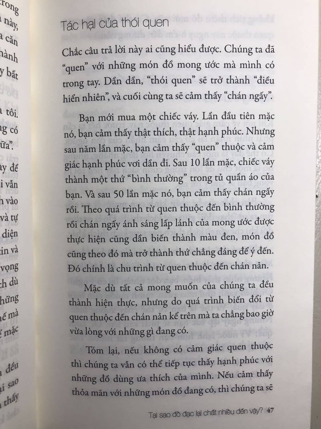 Sách rất hay và hữu ích, vẫn còn 1 số từ sai chính tả. Bìa sách đẹp 😁😁😁