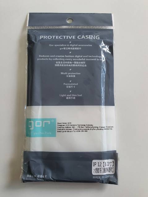 Ốp lưng đẹp, nhìn sang trọng, vừa vặn iPhone 12.