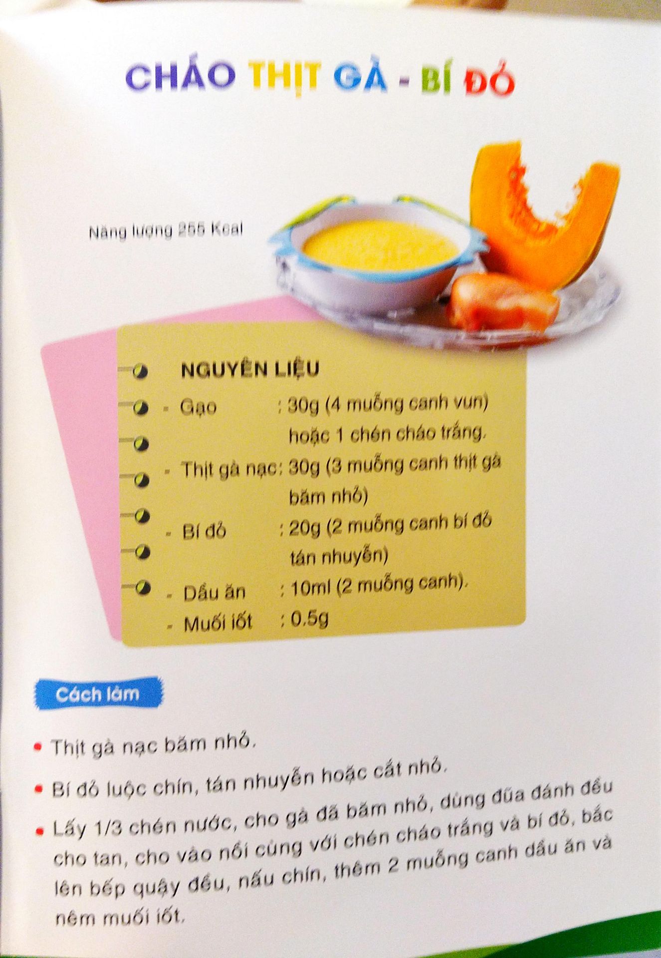 gói nhỏ tiện lợi