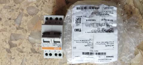 Shop Dũng An gửi đơn hàng cho khách mà không có bao bì của thiết bị.
Vậy không biết sản phẩm này có chính hãng không hay là  bớt vỏ hộp vì lý do khác.