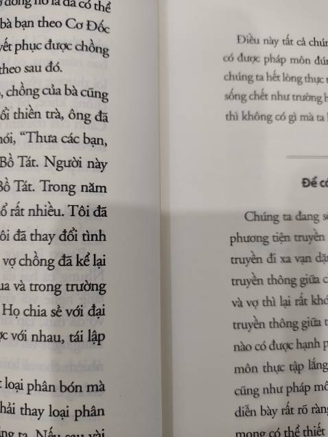 Màu mực trang đậm ( nhòe) trang nhạt.