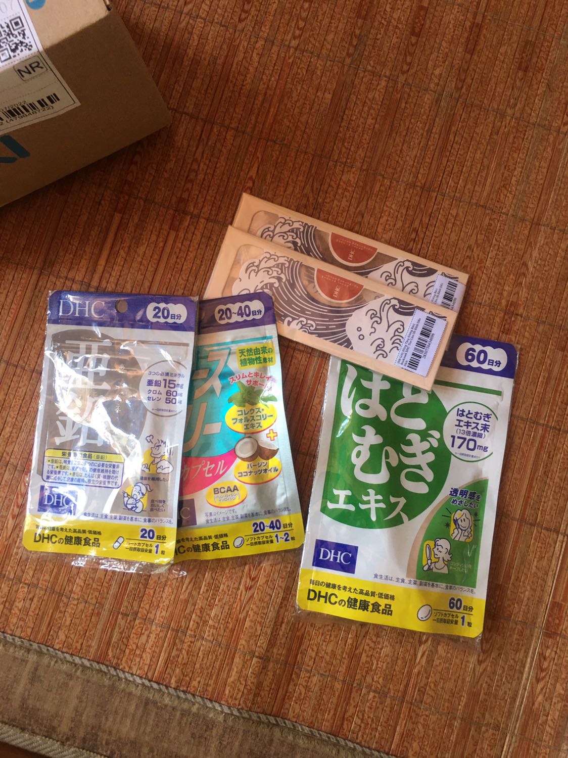 Đã nhận đủ hàng. Lần đầu đặt dùng sp hi vọng có kết quả tốt.