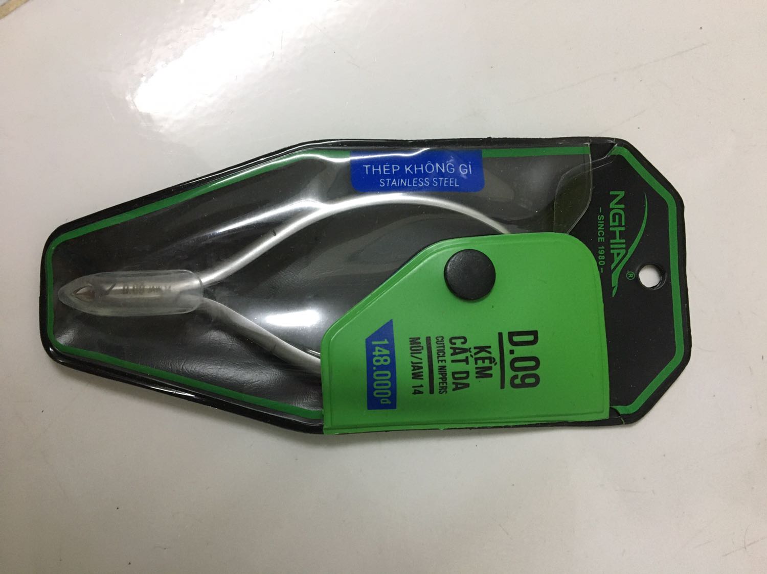 Chất lượng, phù hợp giá. Ưng ý quá sức.