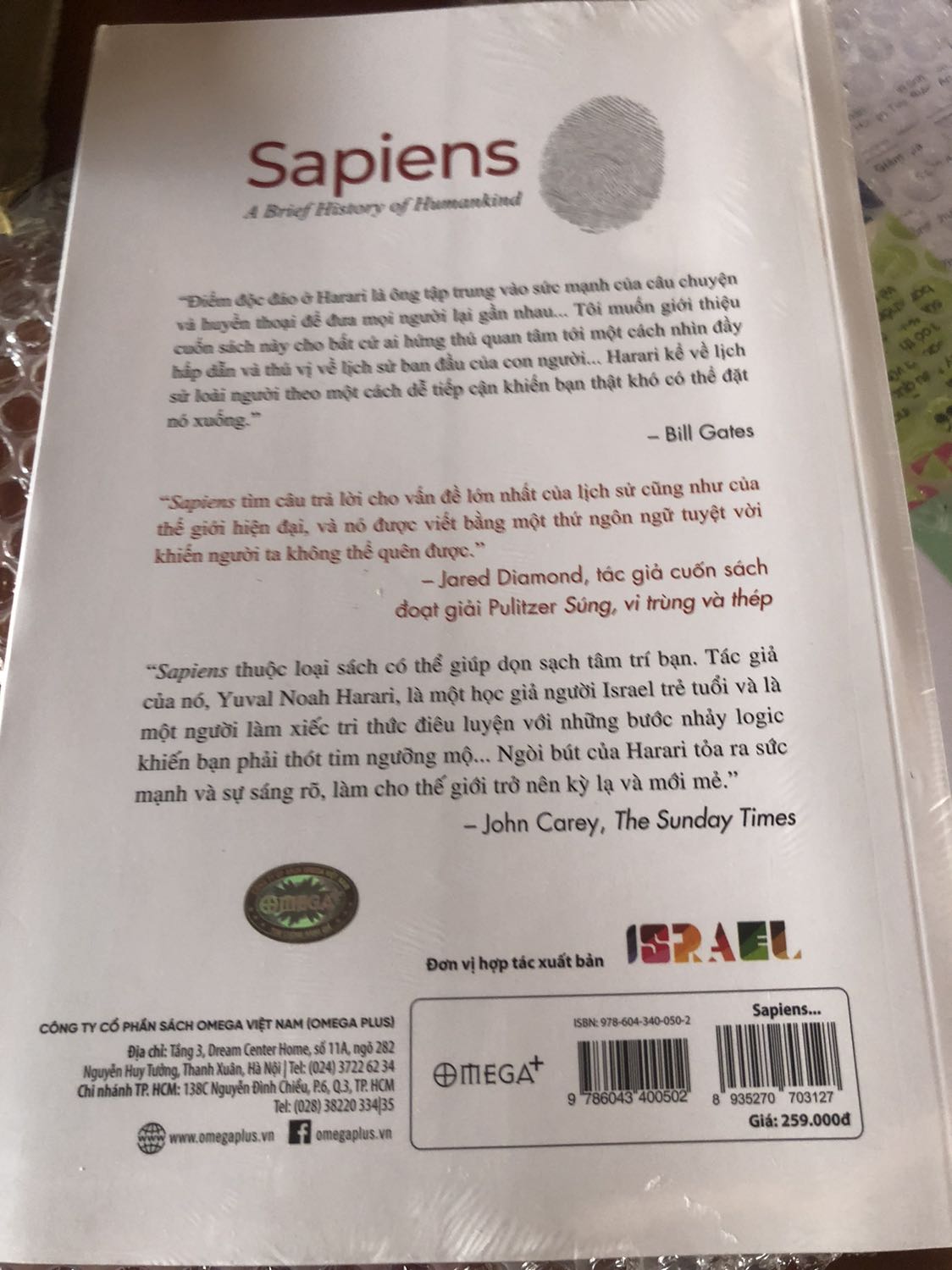 Thời gian giao hành rất là nhanh tuy nhiên sản phẩm bao bì chưa được chắc chắn lắm và có bị biến dạng một số nơi. Nhưng mà nói chung là vẫn ổn