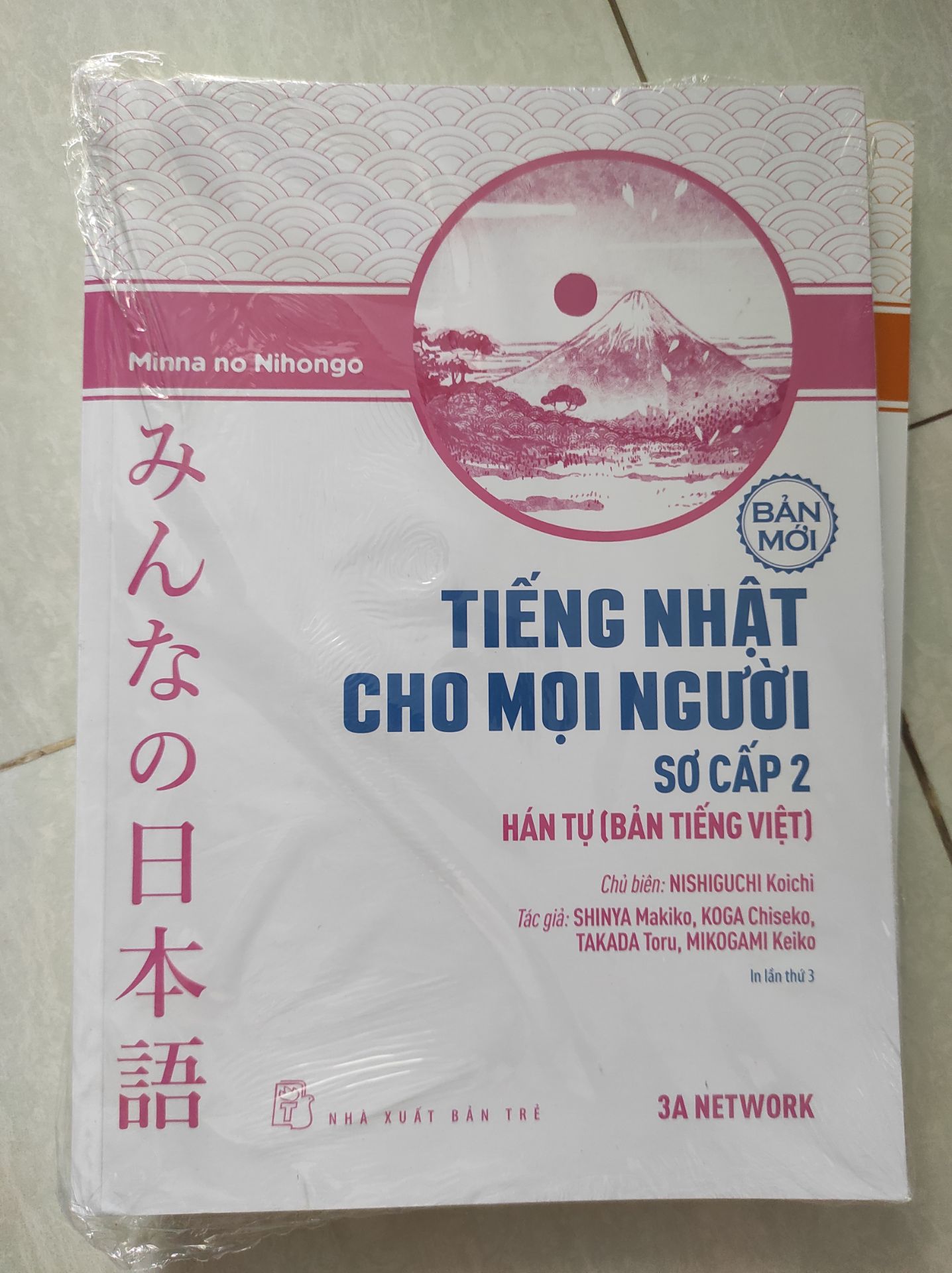 Giao mùa dịch mất 7 ngày là nhanh rồi, ưng lắm ạ