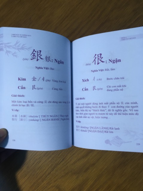 Sách hay! Sách hay!