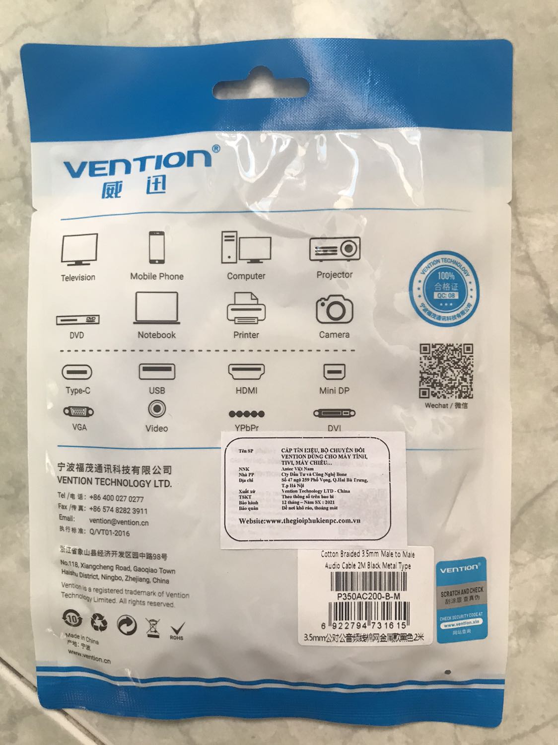Sản phẩm này đúng như ma tổ. Sản phẩm được đóng gói cẩn thận và đẹp mắt. Sẽ ủng hộ cho shop lần sau nếu còn sống và còn tiền sau đại dịch này.