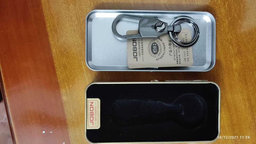 Hàng quá bình thường, xấu .
Không bằng Jo-bon 098G
Shop bán đắt và ăn chênh lệch quá