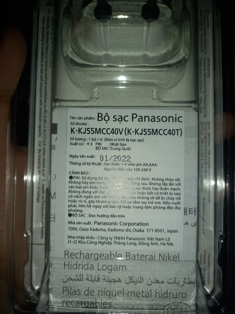 vận chuyển lẹ, áp mã giảm giá với thêm sale nhẹ nên cũng oke lắm. Hàng gói kỹ 1 túi zip với 1 lớp nilon, có thông tin sản phẩm đàng hoàng, uy tín. Tháo vỏ dễ dàng, cầm chắc tay, về sạc thêm nhiều tí tại mới mở vỏ thì pin nó íu á :')))