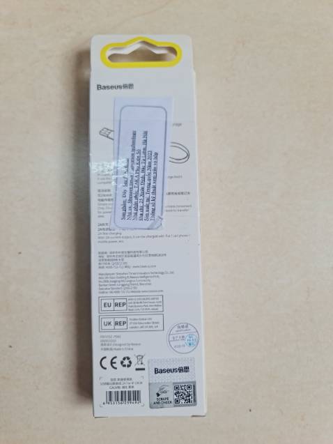 Cáp gọn, giống mô tả.