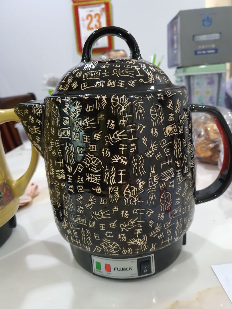 ấm rất đẹp nha tôi mua cho mẹ bạn của mẹ đến chơi cũng rất thích và hỏi nơi mua sản phẩm này