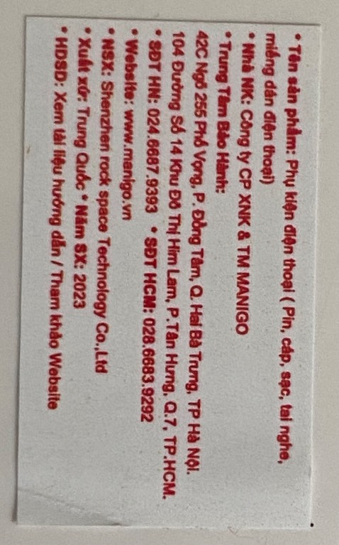 Hàng chính hãng. Nguyên Seal. Chất lượng tuyệt hảo. Shop chuyên nghiệp, bao gói cẩn thận. Giao hàng rất nhanh. Giá rẻ nhất Việt Nam! Độ bền thì … còn chờ thời gian.
Sẽ còn quay lại mua mua thêm hàng cho Shop khi có nhu cầu.