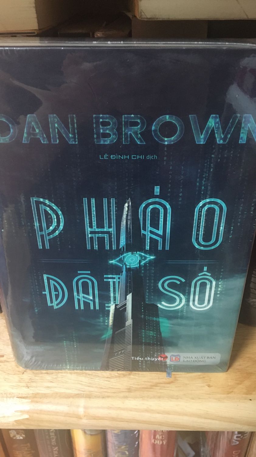 Nguyên seal mới tinh, rất hài lòng khi mua ở tiki