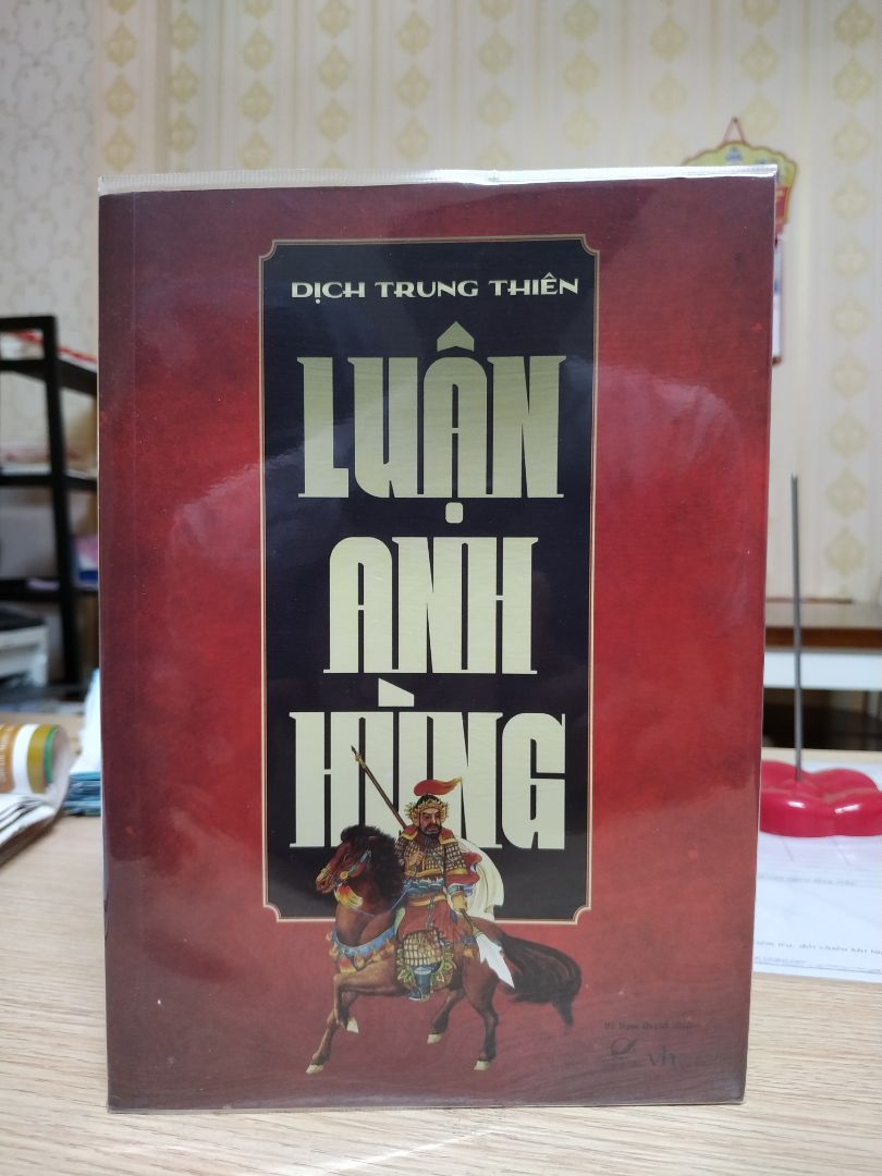 Vô tình bậc nhất là nhà đế vương. Chẳng thế mà người đời xưa nay vẫn có câu: "Làm bạn với vua như làm bạn với hổ"

“Giảo thố tử, tẩu cẩu phanh; cao điểu tận, lương cung tàn; địch quốc phá, mưu thần vong”. Ý tứ là: “Thỏ khôn chết, *** săn bị mổ làm thịt; chim bay cao hết, cung tốt vứt bỏ; nước địch phá xong, mưu thần bị giết”.