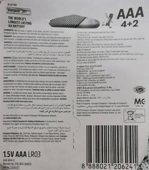 Hàng đúng như mô tả. Sử dụng tốt. Đóng hộp hơi lớn. Có miếng xốp bóng khí. Chỉ để cùng trong hộp, chứ không bọc sản phẩm. Nên đóng hộp vừa với kích thước và bọc xốp cho sản phẩm thì tốt hơn. Cảm ơn mọi người đã đọc đánh giá của mình. Trân trọng !