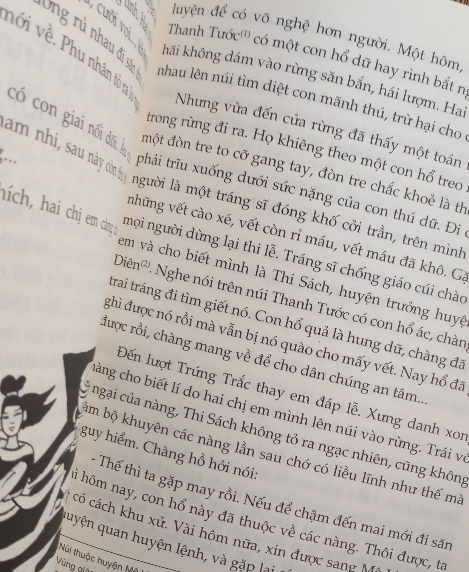 Sách vô cùng đẹp, tiki giao hàng rất nhanh, mới đặt tối qua là sáng hôm sau có hàng rồi. Lần đầu mua được hàng ko bị lỗi và chất lượng như vậy em vô cùng ưng ý.