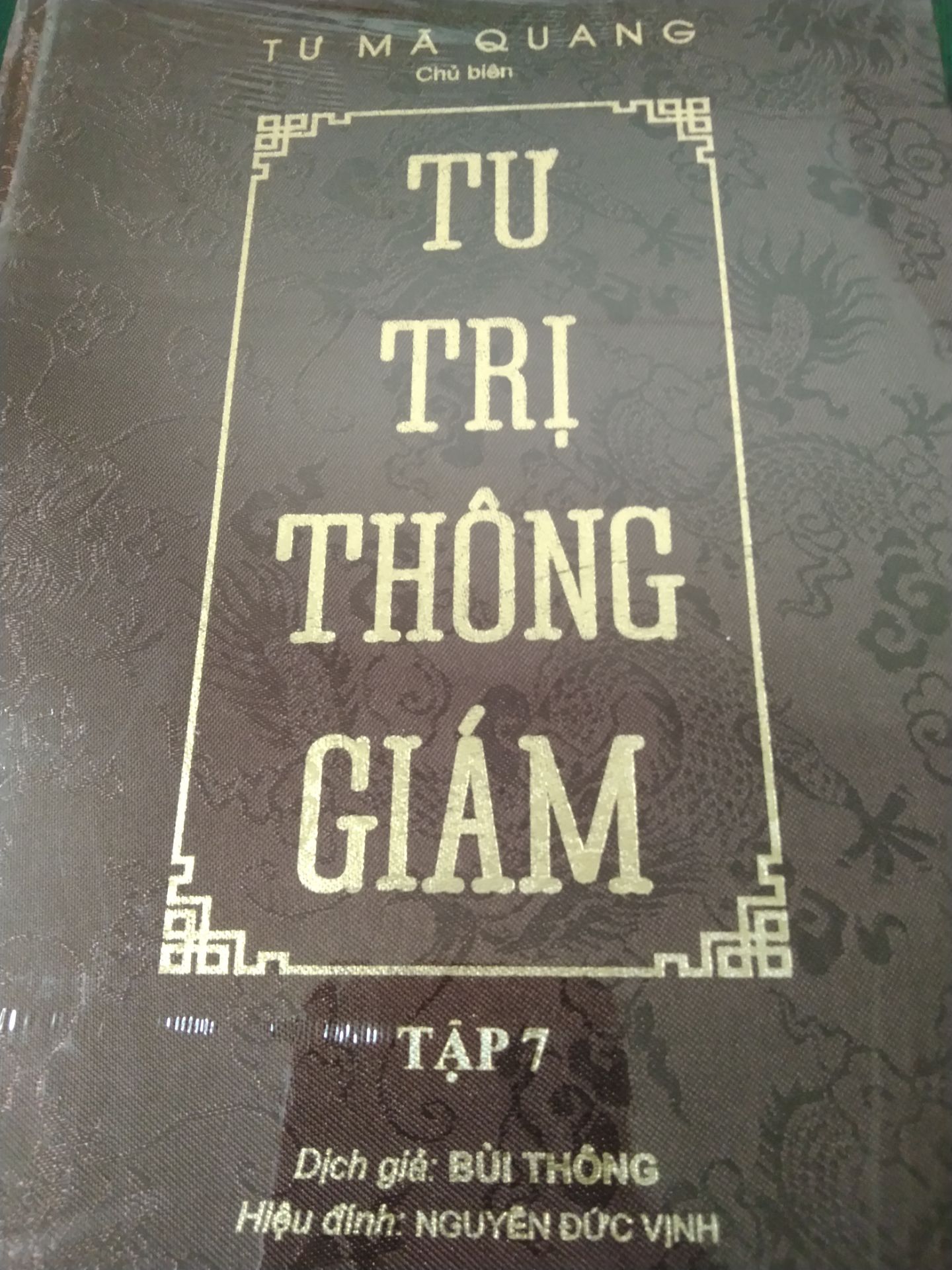 giao hàng nhanh sản phẩm chất lượng nên mua đáng đồng tiền