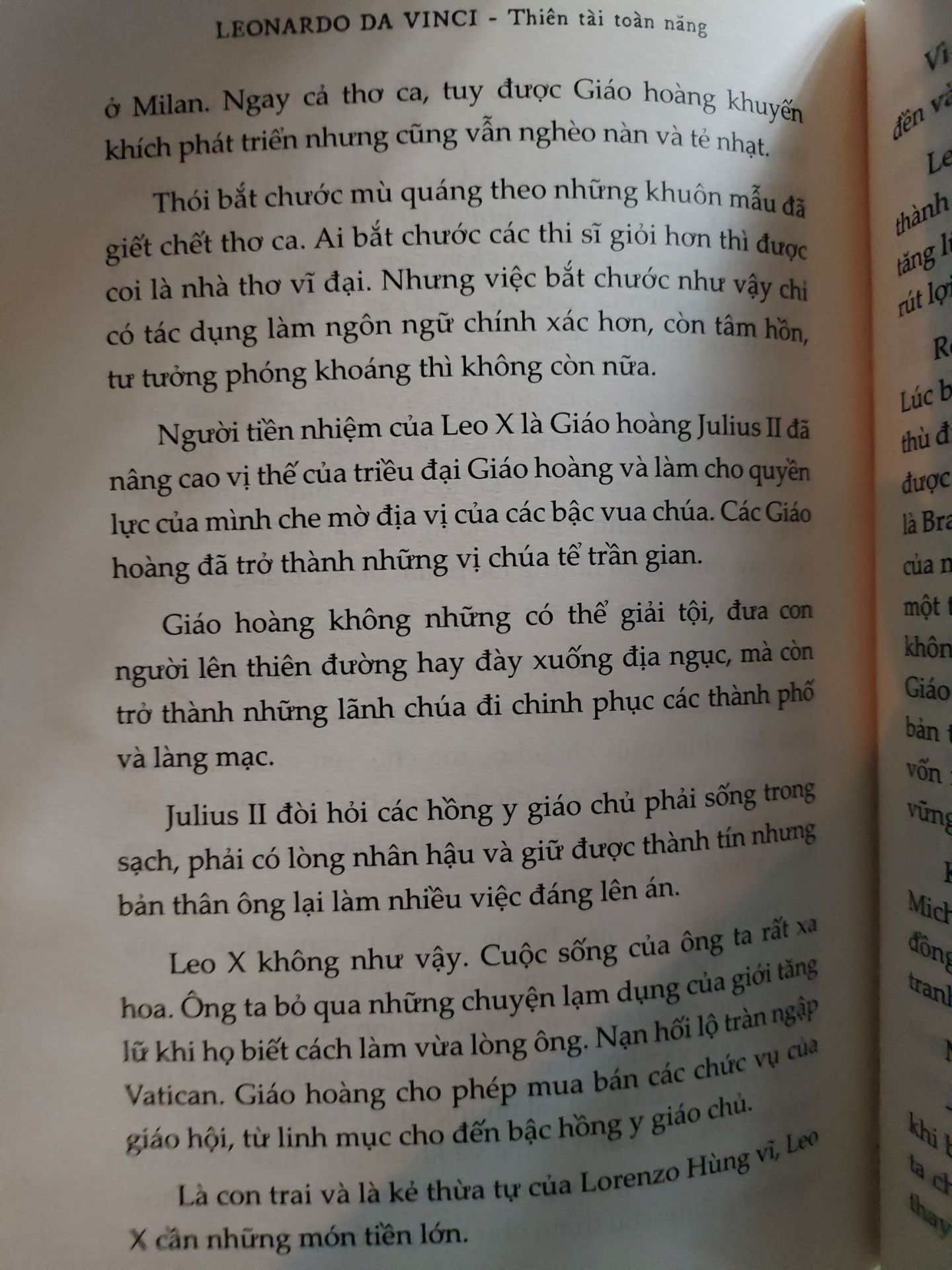2 sao cho nội dung thiếu xác thực, sai lệch về tôn giáo và tôi cho rằng có cả cá nhân hành vi công kích tôn giáo của tác giả. "Hồng y giáo chủ" là thuật ngữ trong sách nào mà dùng để gọi chức vị Hồng Y? Hay là do tác giả Rasmus Hoài Nam đã xem quá nhiều phim kiếm hiệp Trung Quốc tưởng tượng ra?